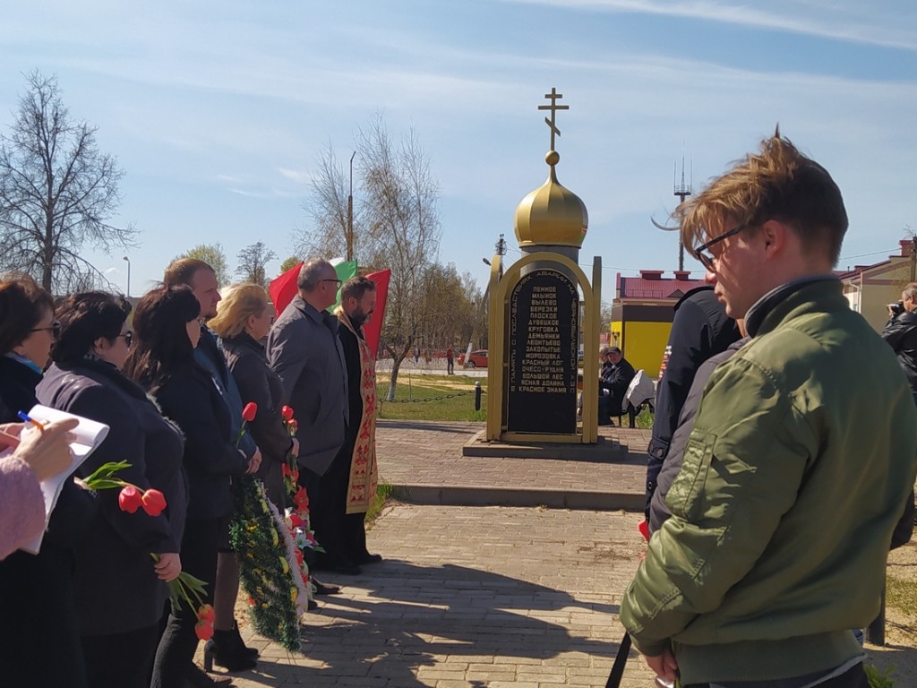Священнослужитель выступил на митинге, приуроченном 34-й годовщине Чернобыльской катастрофы