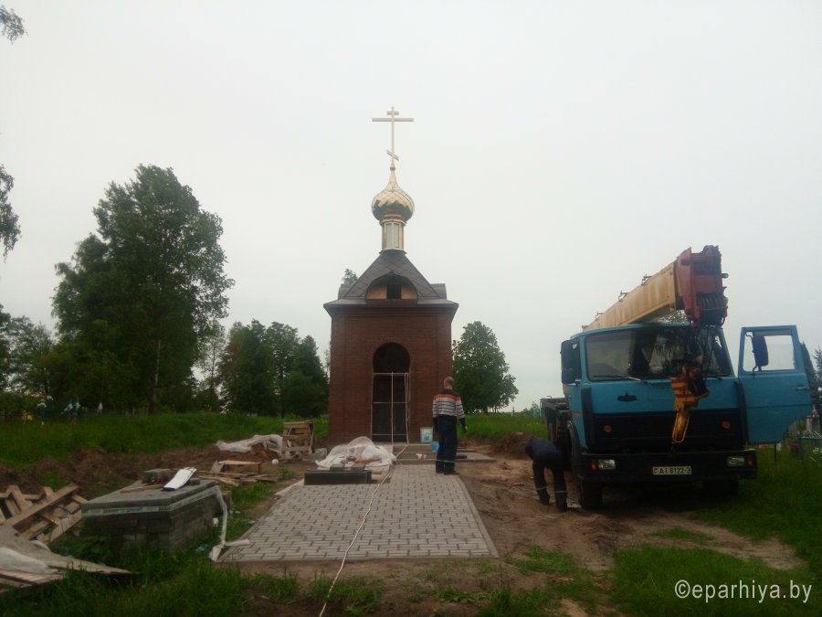 В деревне Гордуны Добрушского района совершен чин на водружение Креста