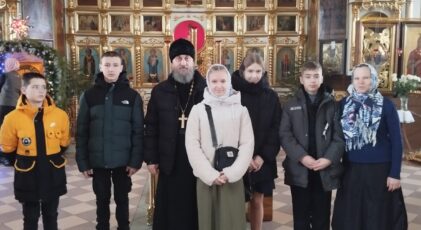 Как ребята познакомились с истинной Православной культурой