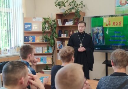 Беседа с учащимися лицея о славянской письменности