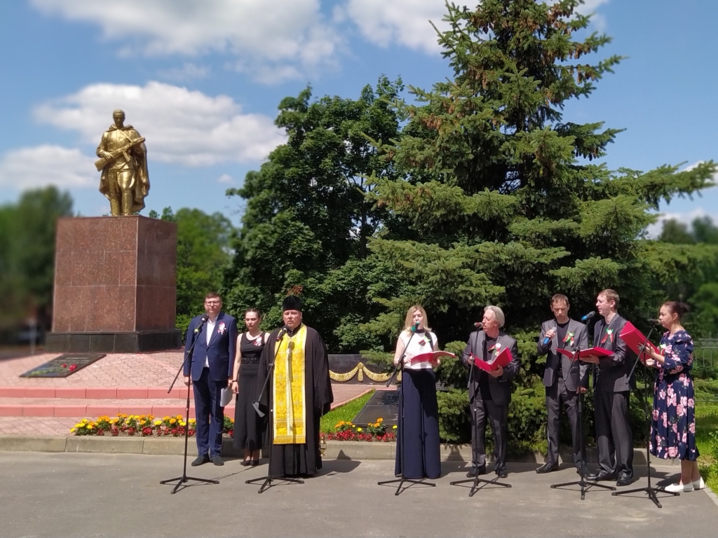 Молитва на митинге в День памяти и скорби