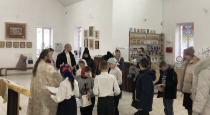 Рождественские праздники