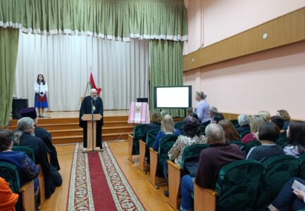 В Добруше состоялась районная конференция «Просвещение и нравственность: формирование личности и вызовы времени»