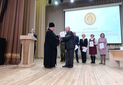 Не стареют душой ветераны