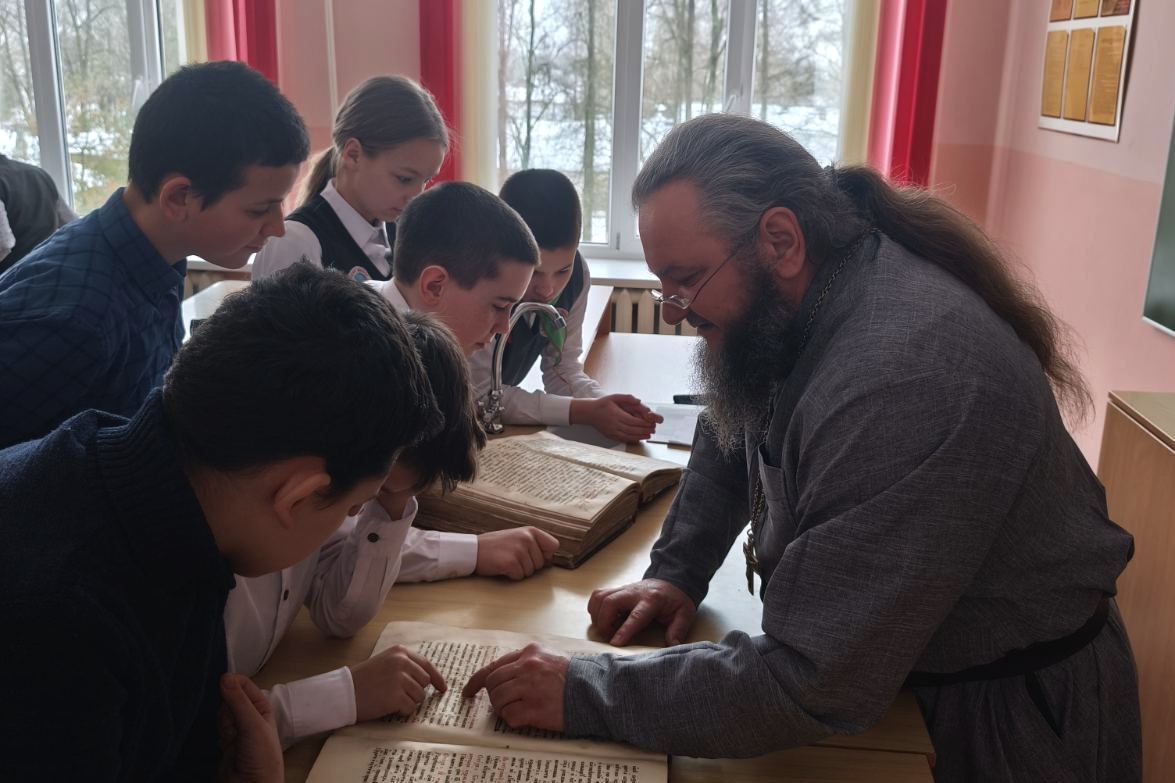 В Добрушском районе дан старт мероприятиям, посвященным Дню православной книги